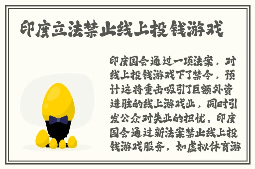 五月激情天